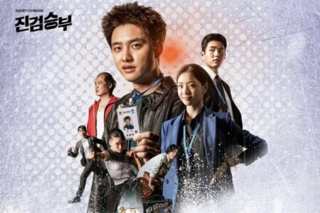 drama korea terbaru