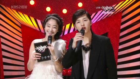 mc music bank sekarang