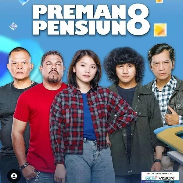 preman pensiun